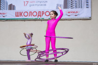 Школодром-2023» в Центральном парке Тулы: начни новый учебный год ярко!, Фото: 91