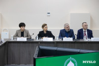 В Туле прошло заседание регионального отделения Всемирного Русского Народного Собора, Фото: 35