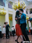 Тула стала столицей танго, Фото: 41