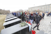Митинг в память жертв теракта в Санкт-Петербурге, Фото: 29
