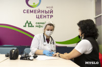 Почему прививка – это признак хорошего тона: тульские медики рассказали о вакцинации от гриппа, Фото: 4