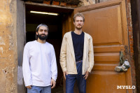 Новое городское пространство "Двор", Фото: 50