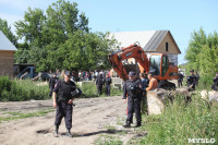 Демонтаж незаконных цыганских домов в Плеханово и Хрущево, Фото: 57
