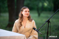 В Ясной Поляне стартовал фестиваль «Толстой»: фоторепортаж, Фото: 60