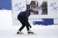 Соревнования по конькобежному спорту «Лед надежды нашей», Фото: 46