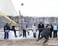 III ежегодный турнир по пляжному волейболу на снегу., Фото: 91