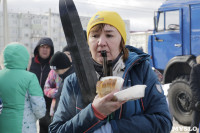 В Тульской области прошла «Лыжня Веденина-2019»: фоторепортаж, Фото: 30