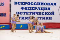 Соревнования по эстетической гимнастике «Кубок Роксэт», Фото: 38