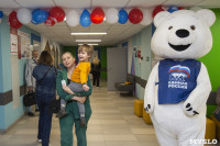 Волонтеры «Единой России» провели для детей акцию «Умка собирает друзей» , Фото: 30