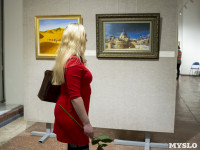 Выставка Никаса Сафронова в Туле, Фото: 52