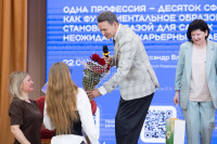 Александр Олешко и школьники , Фото: 57