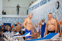 Чемпионат Тулы по плаванию в категории "Мастерс", Фото: 4
