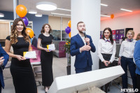 Открытие бизнес-офиса «Ростелеком» , Фото: 37