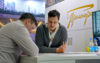 Тульский КРК «Премьера» на NATMALL 2026, Фото: 37