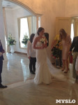 Свадьба Галины Ратниковой, Фото: 4