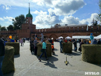 Площадь Ленина в День города, Фото: 10
