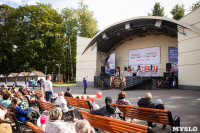 Семейный фестиваль «Школодром-2022» в Центральном парке Тулы: большой фоторепортаж и видео, Фото: 98