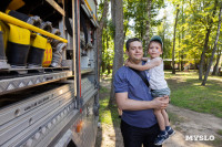 «Школодром-2025», Фото: 150