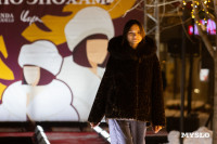 Облик роскоши и тепла: в Туле состоялся модный показ шуб «По эпохам», Фото: 4