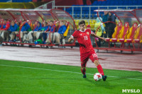 Сборная России против сборной Гибралтара, Фото: 91