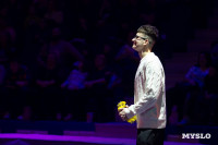 Цирковое шоу Жар птица, Фото: 41