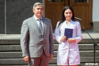 В Туле вручили дипломы выпускникам медицинского института, Фото: 56