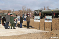 Минобороны России построили еще 5 мост в Тульской области, Фото: 3