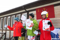 Соревнования по горнолыжному спорту в Малахово, Фото: 151