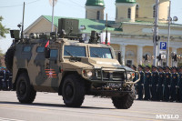 Парад Победы 2018, Фото: 72