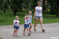 В Центральном парке Тулы прошел фестиваль близнецов, Фото: 31