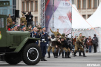 Военный парад в Туле, Фото: 113