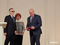 В Туле отметили 100-летие областной организации Всероссийского общества слепых, Фото: 35