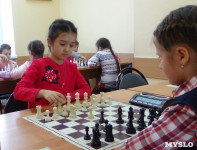 Региональное первенство по шахматам, Фото: 2