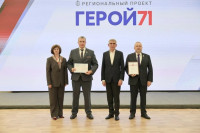 Миляев поздравил бойцов СВО с окончанием модуля проекта «Герой71», Фото: 3