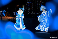 Новогодние украшения на улицах Тулы, Фото: 4
