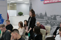 «Парламентская среда» – новый проект Молодежного парламента при Облдуме, Фото: 7