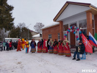 открытие сельского клуба в Пахомово, Фото: 12
