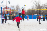 Турнир по волейболу на снегу, Фото: 122