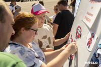 «Школодром-2025», Фото: 335