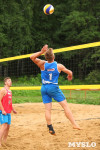 Финальный этап чемпионата Тульской области по пляжному волейболу, Фото: 8