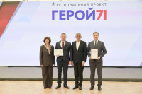 Миляев поздравил бойцов СВО с окончанием модуля проекта «Герой71», Фото: 6