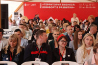 В Алексин приехали порядка 1000 предпринимателей на форум «Территория бизнеса», Фото: 2