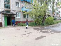 В Туле по улице Калинина течет кипяток, Фото: 1