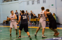 Тульская Баскетбольная Любительская Лига. Старт сезона., Фото: 40
