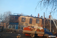 Пожар в многоквартирном доме в Донском, Фото: 5