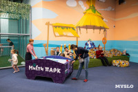 День добра в «Мисти парке»: игры, улыбки и море развлечений, Фото: 34