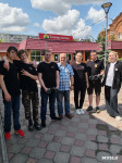 Дед Мороз и лето , Фото: 80