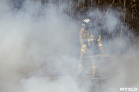 В Туле провели тренировку по тушению ландшафтного пожара, Фото: 84