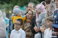 В Тульскую область прибыл ковчег с мощами новомучеников и исповедников Российских, Фото: 32