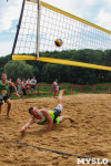 Турнир по пляжному волейболу, Фото: 44